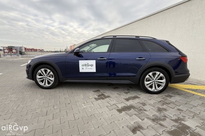 Audi A4 allroad  2020